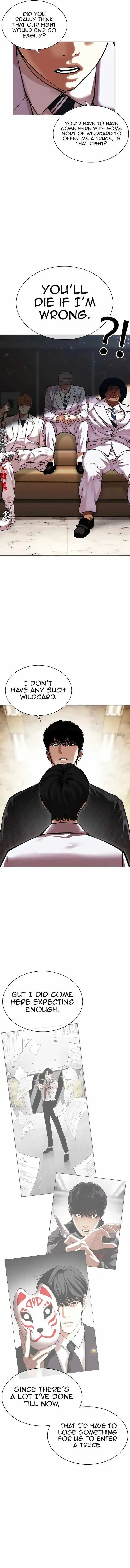 Lookism Ch.477