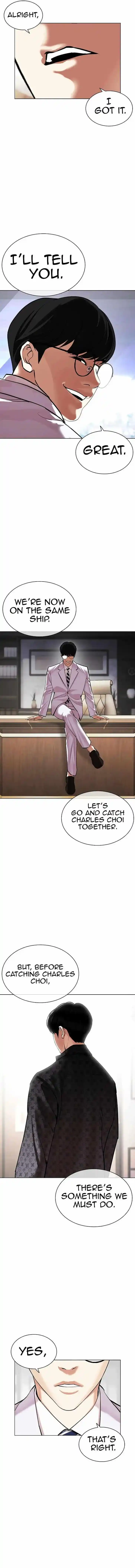 Lookism Ch.477