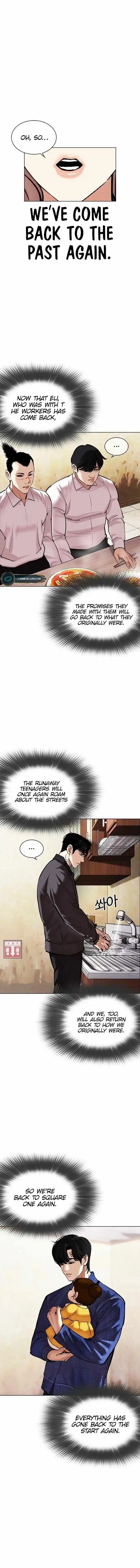 Lookism Ch.478