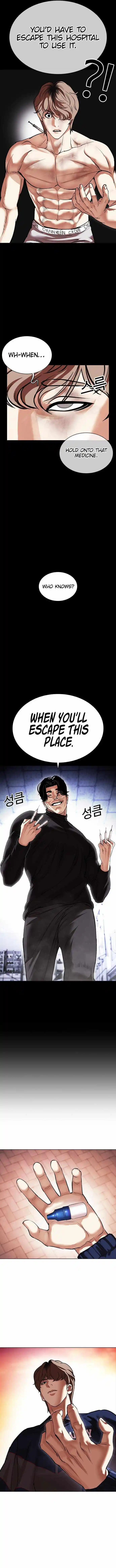 Lookism Ch.478