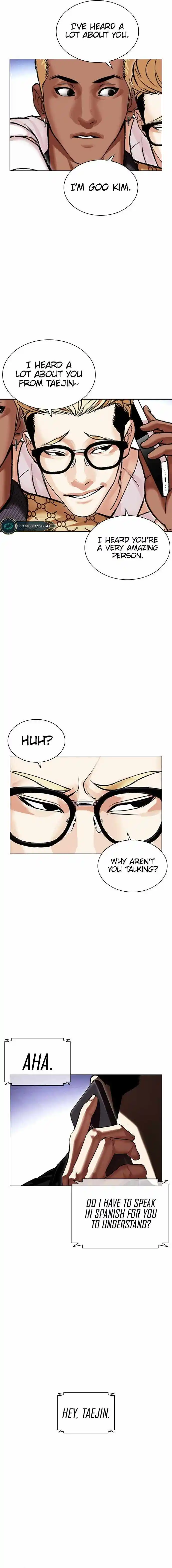 Lookism Ch.478