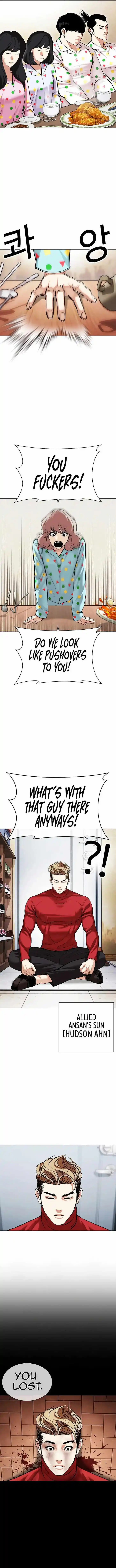 Lookism Ch.480