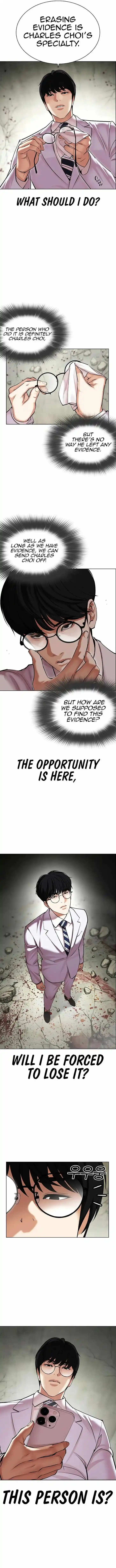 Lookism Ch.480