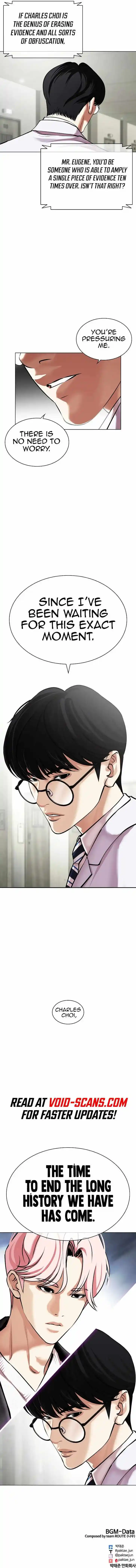 Lookism Ch.480
