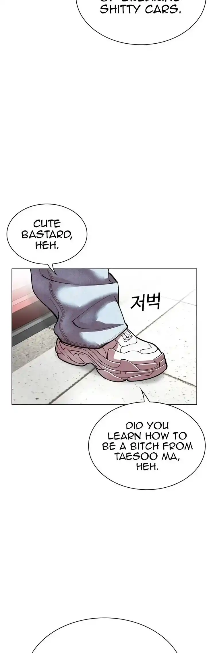 Lookism Ch.532