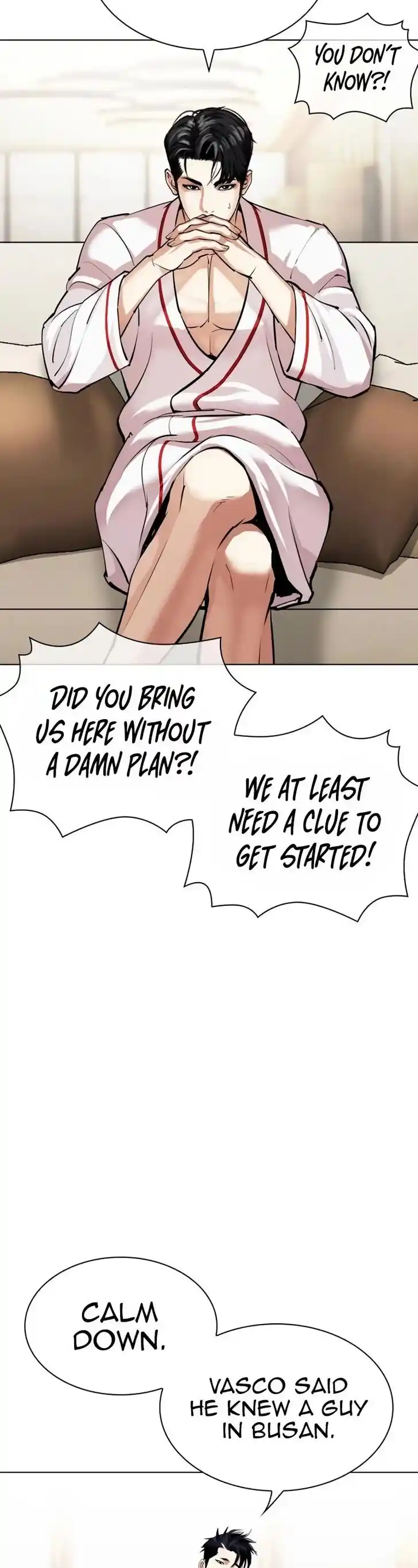 Lookism Ch.532