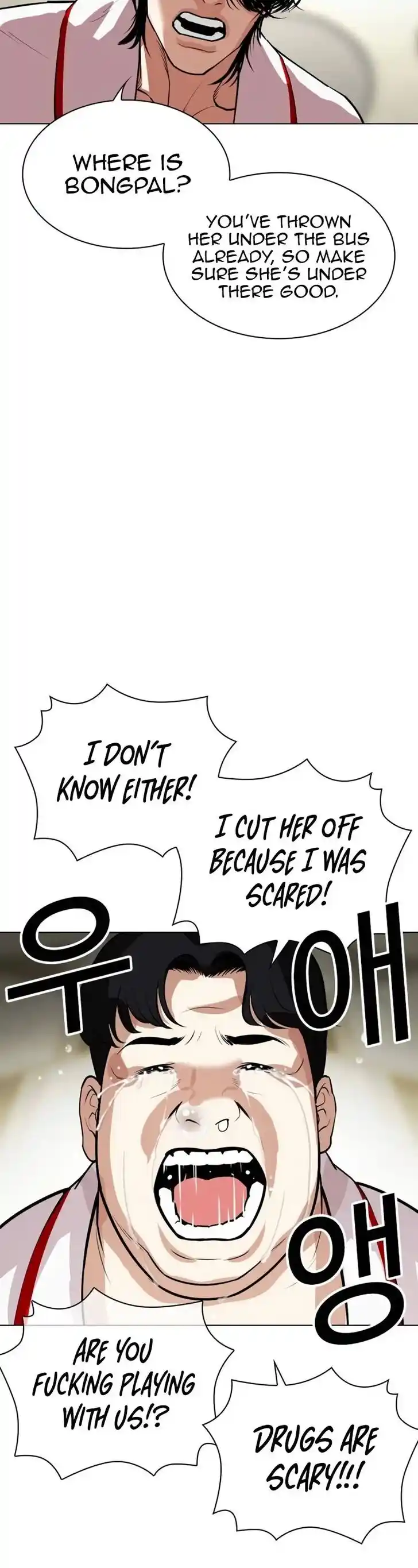 Lookism Ch.532