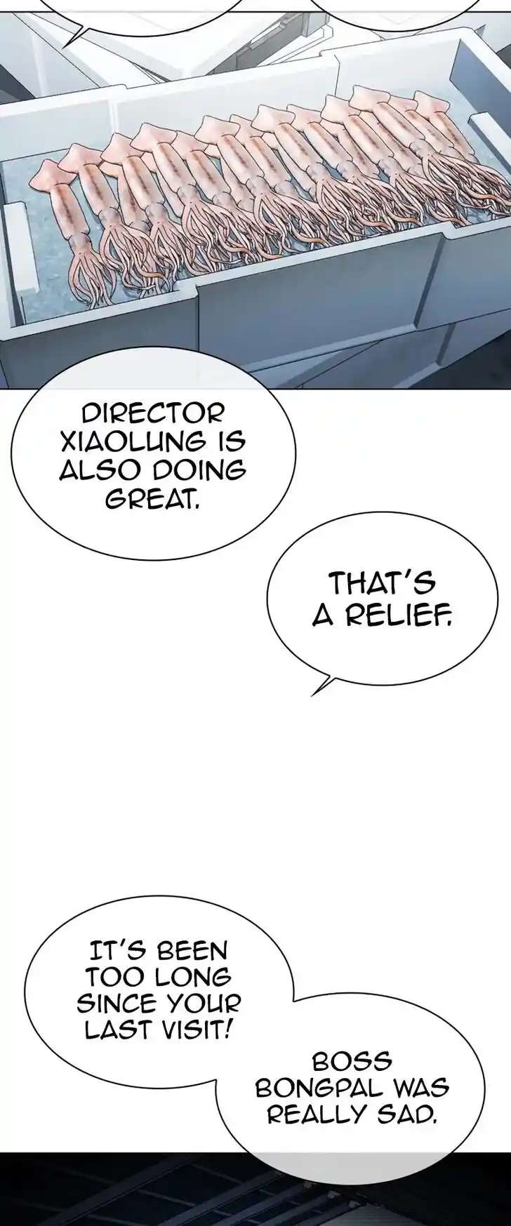 Lookism Ch.532