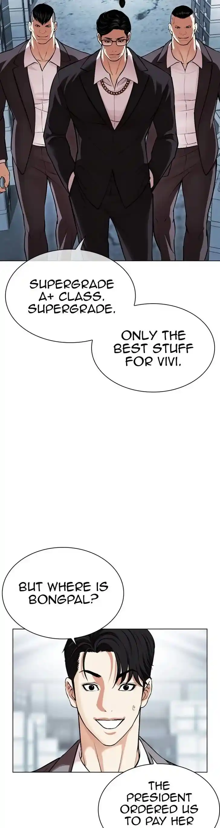 Lookism Ch.532