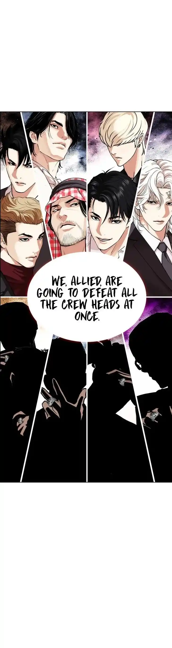 Lookism Ch.534