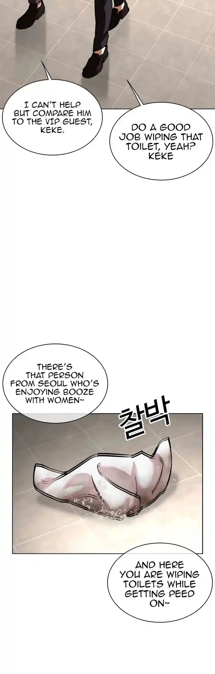 Lookism Ch.534