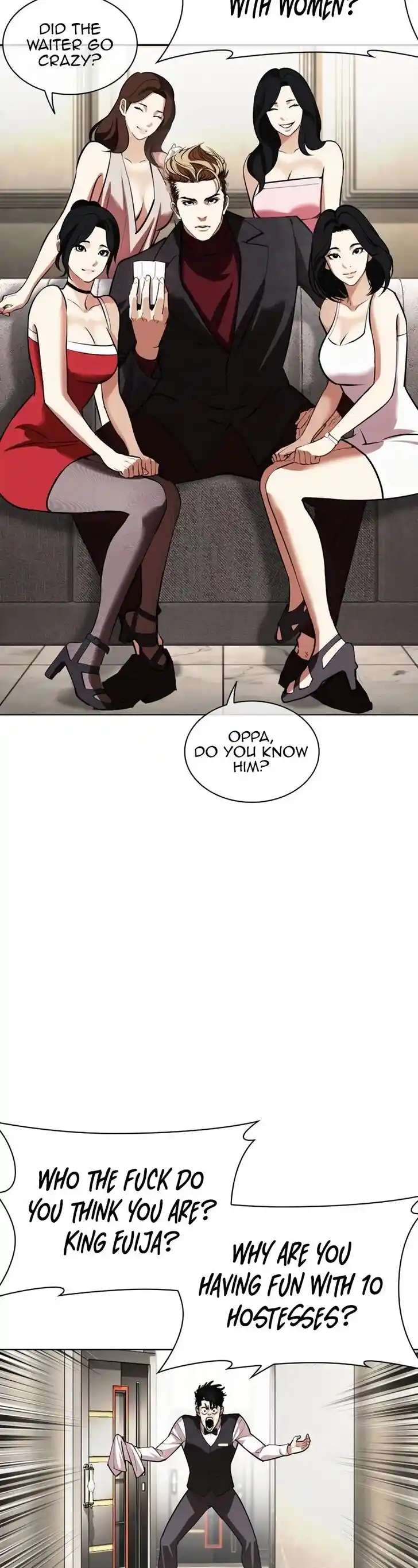 Lookism Ch.534