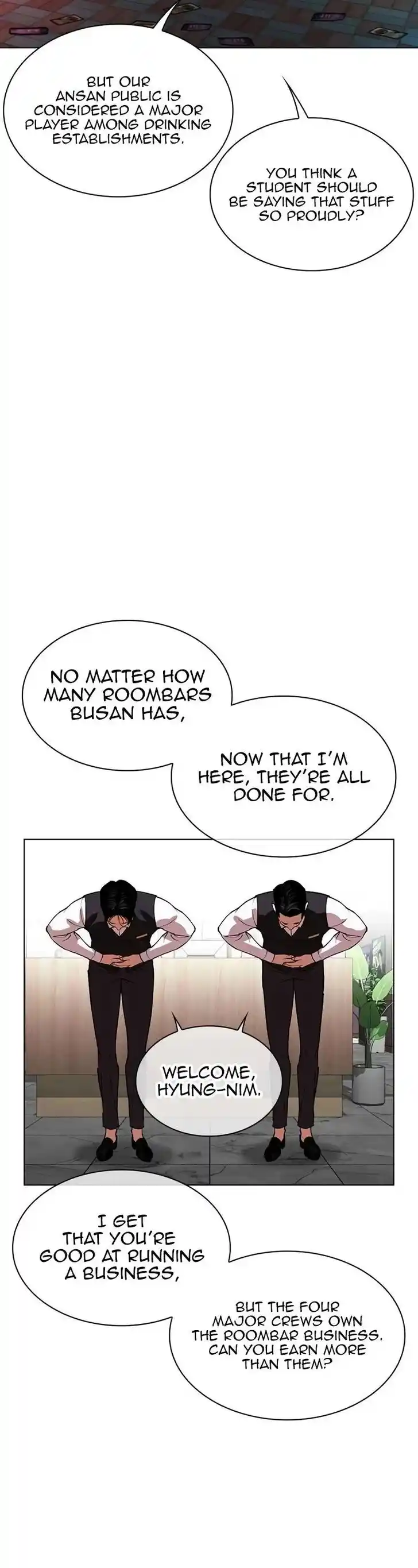 Lookism Ch.534