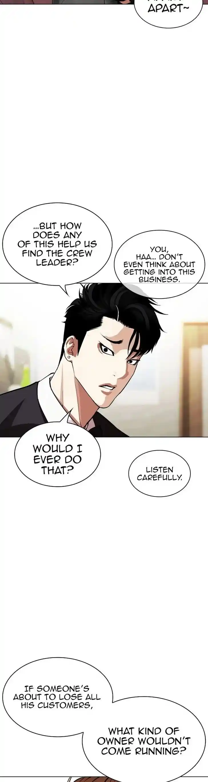Lookism Ch.534