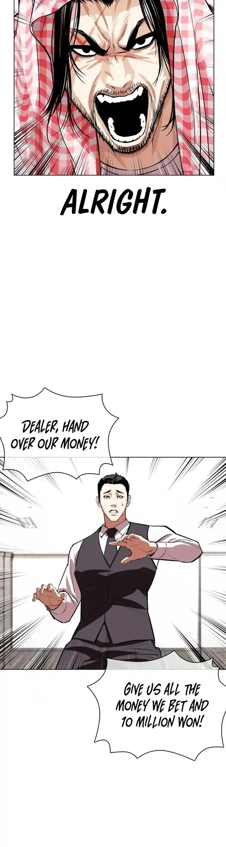 Lookism Ch.534