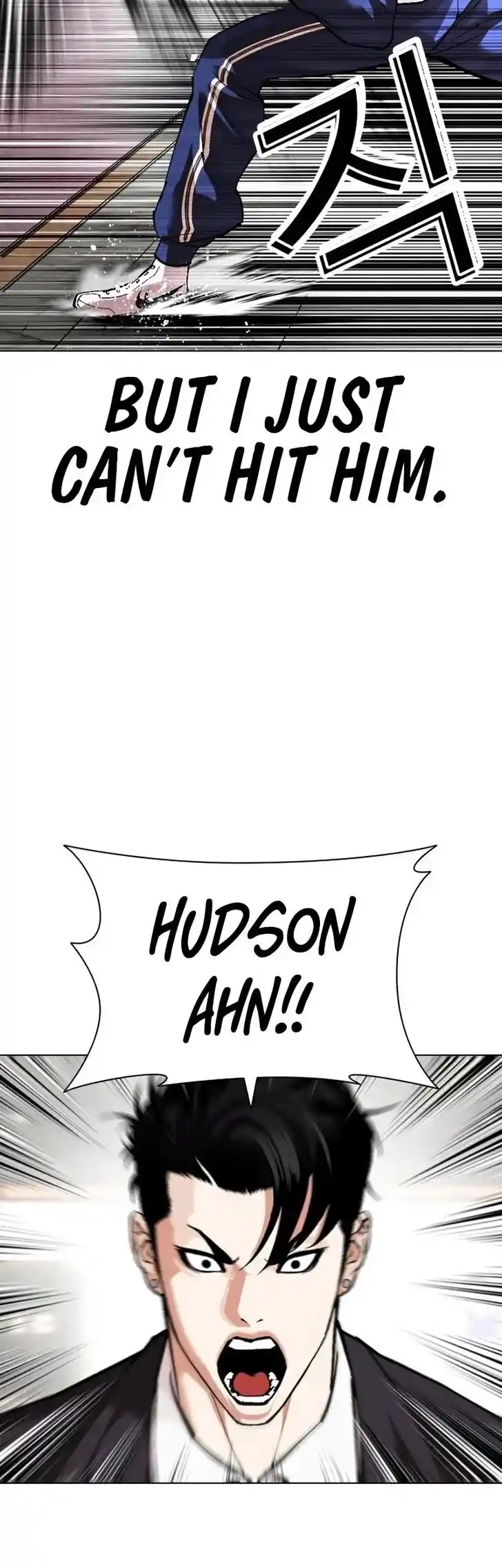 Lookism Ch.535