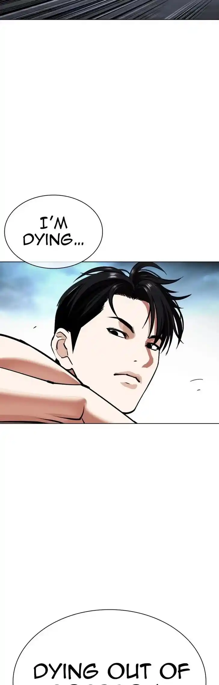 Lookism Ch.535