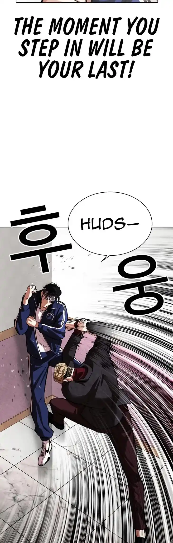 Lookism Ch.535