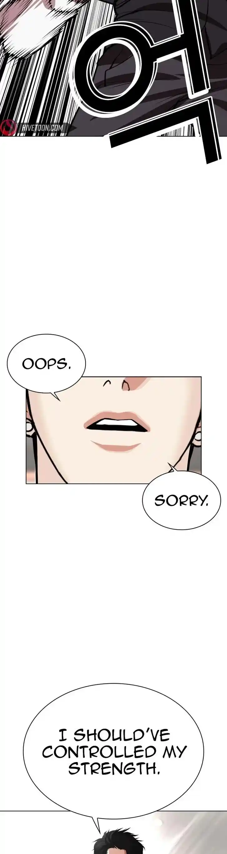 Lookism Ch.535