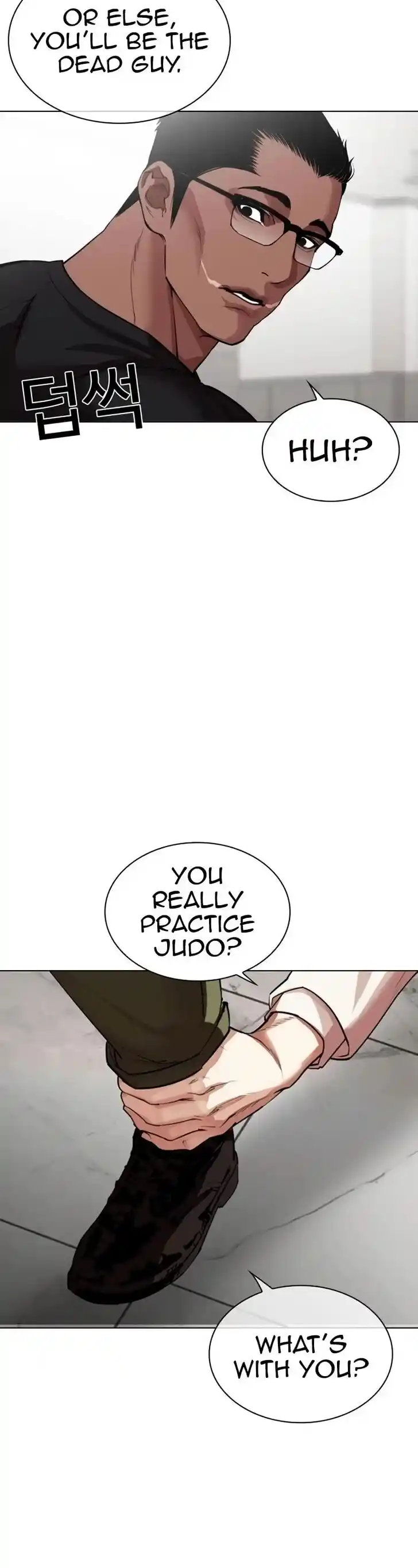 Lookism Ch.535