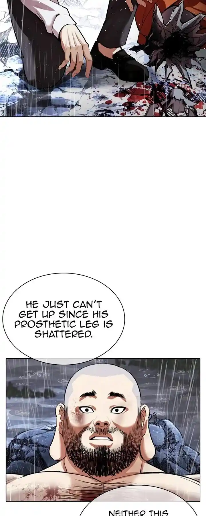 Lookism Ch.544