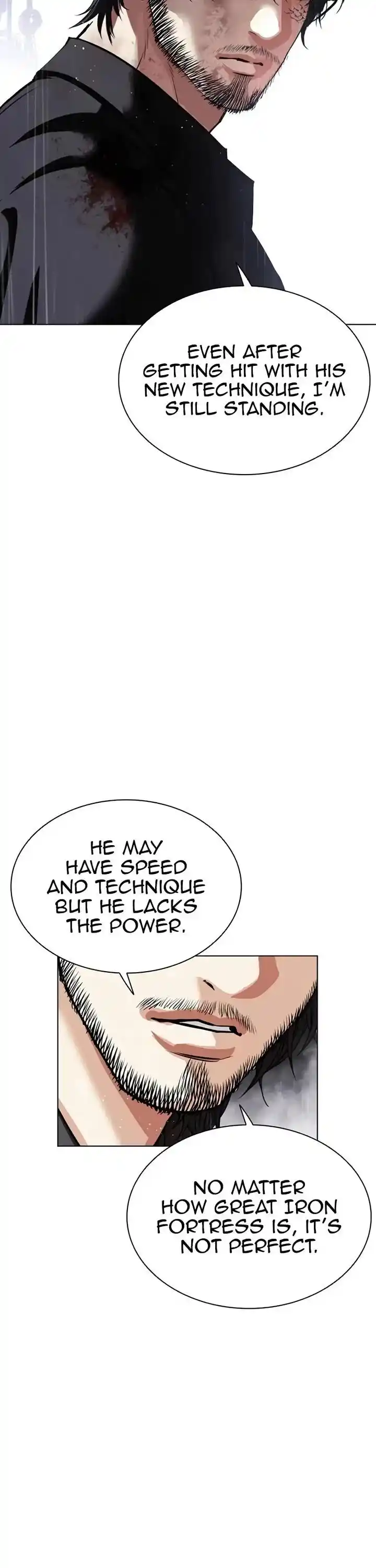 Lookism Ch.544