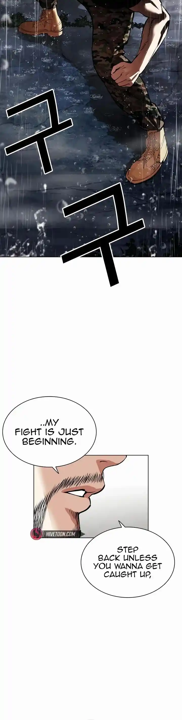 Lookism Ch.544