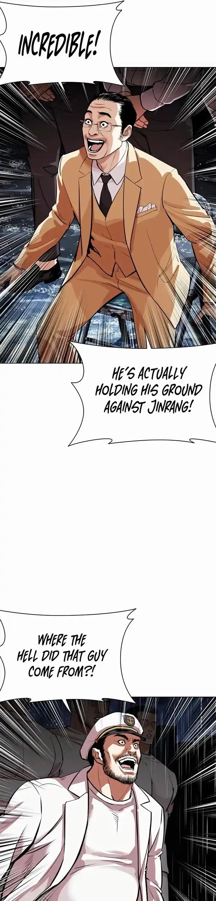 Lookism Ch.544