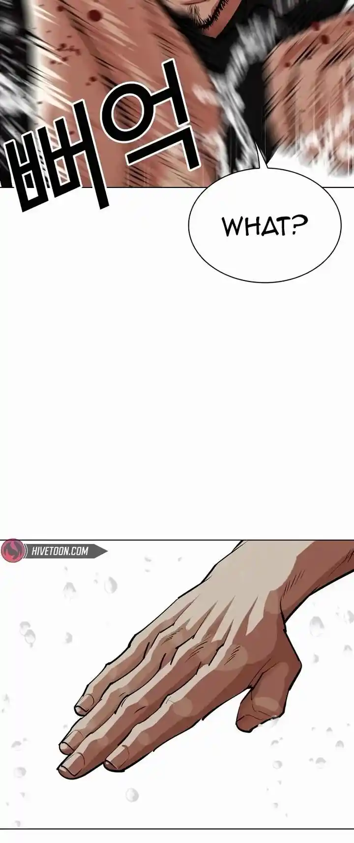 Lookism Ch.544