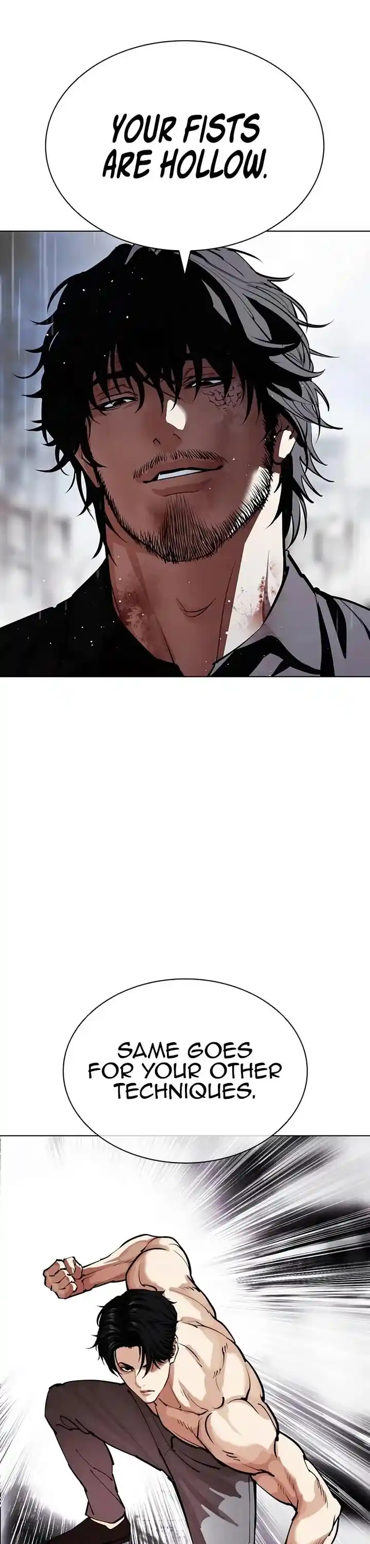 Lookism Ch.544