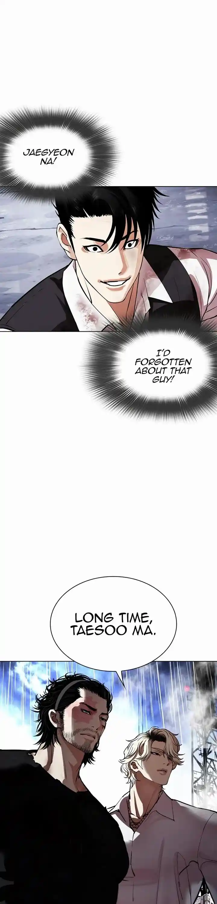 Lookism Ch.544