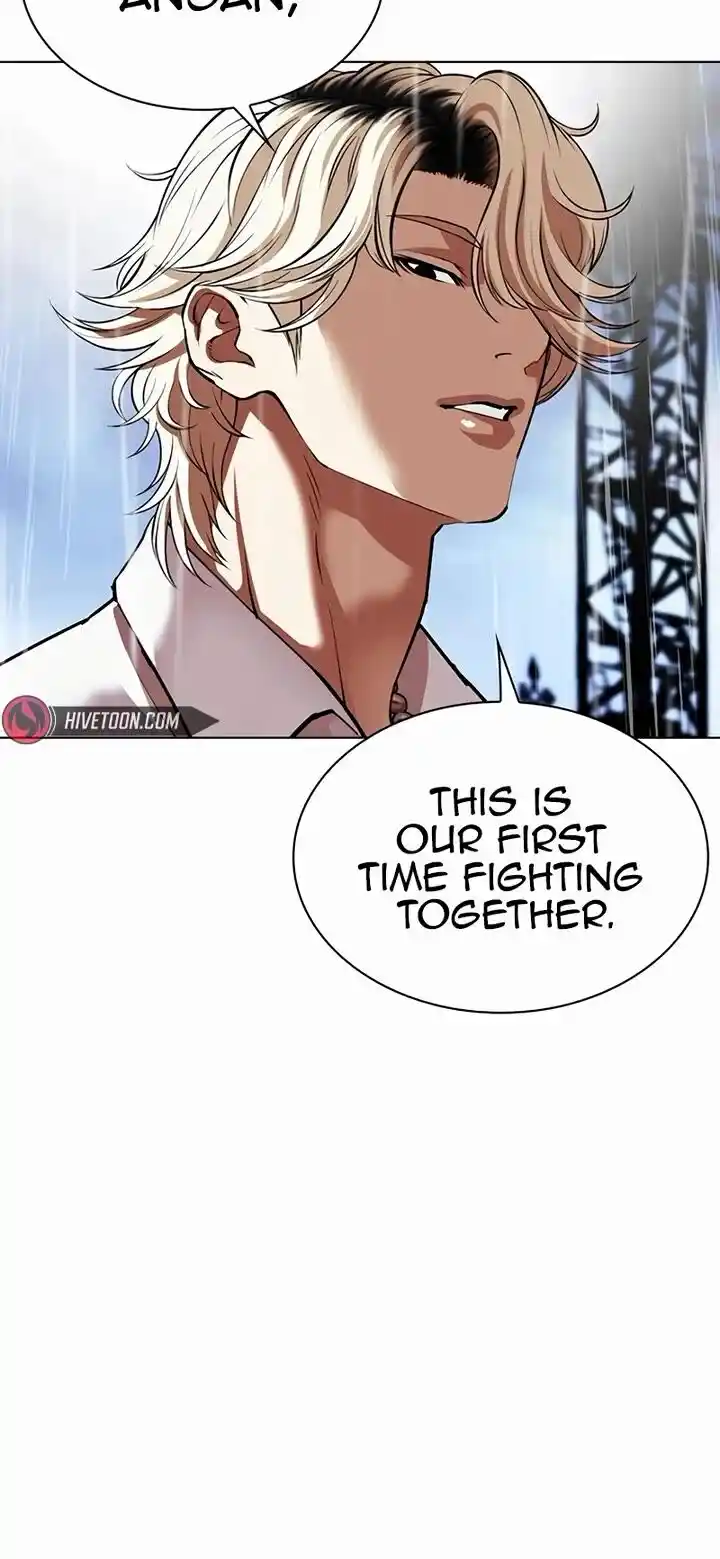 Lookism Ch.544