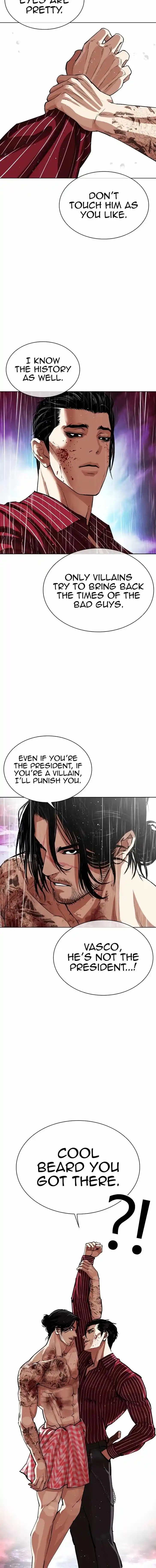 Lookism Ch.548