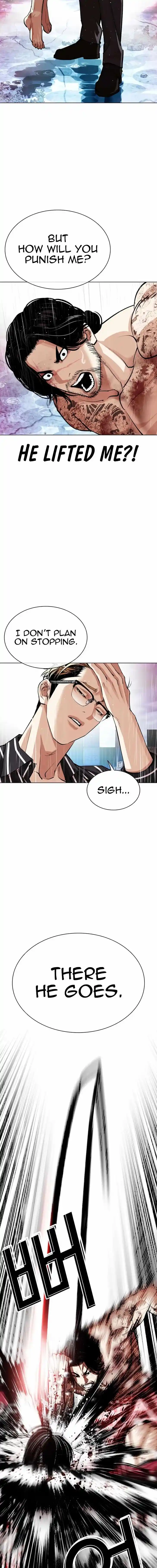 Lookism Ch.548