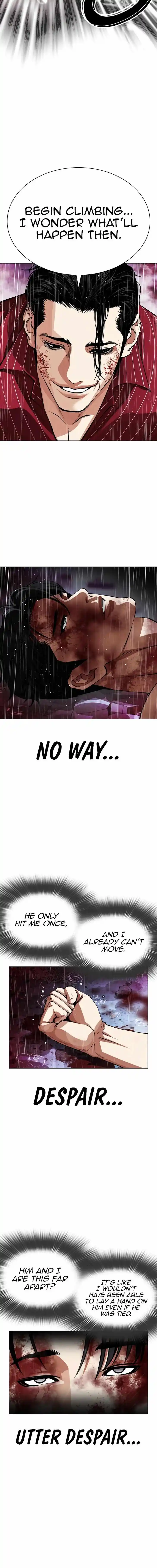 Lookism Ch.548
