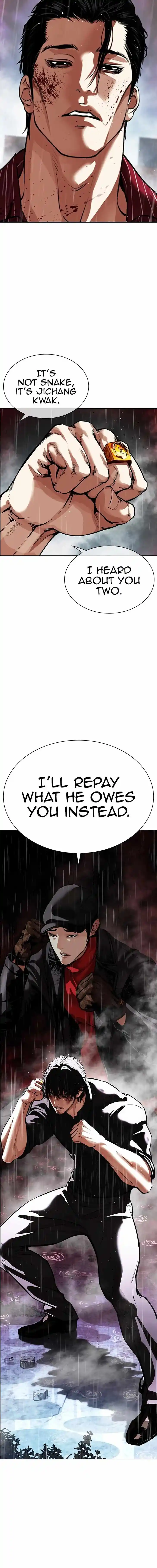 Lookism Ch.548