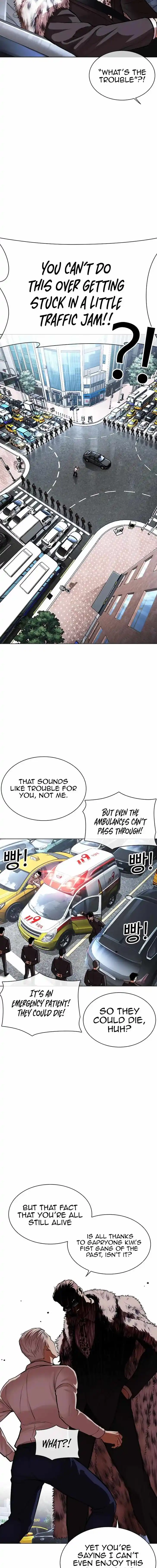 Lookism Ch.550
