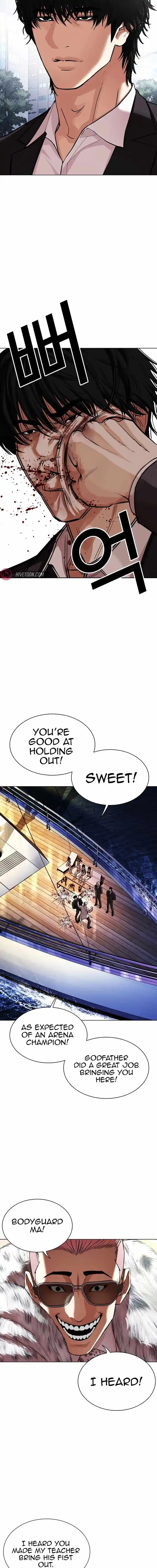 Lookism Ch.550