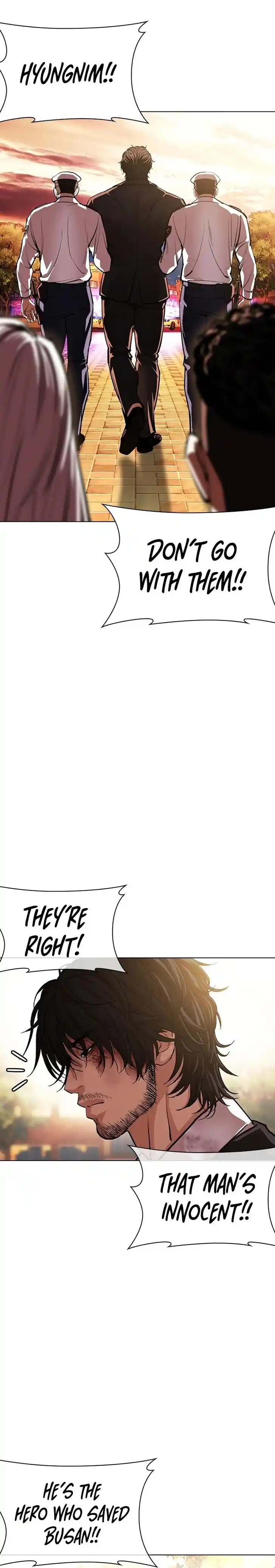 Lookism Ch.552
