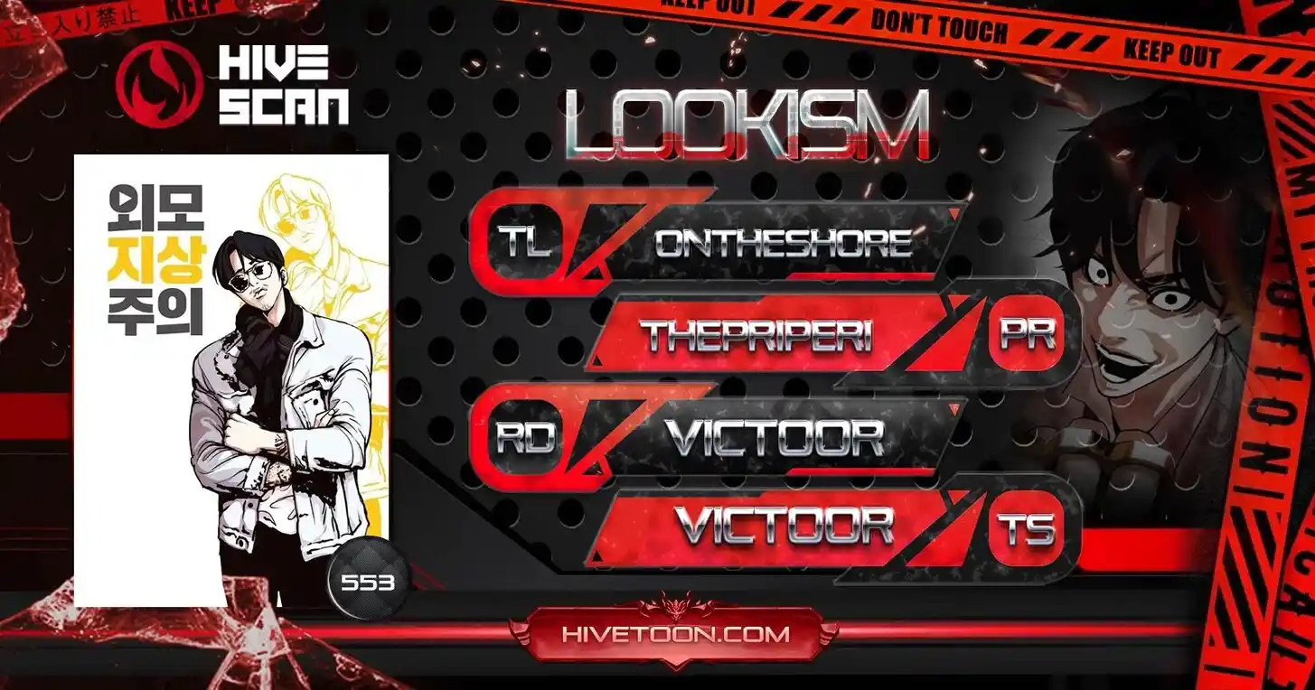 Lookism Ch.553