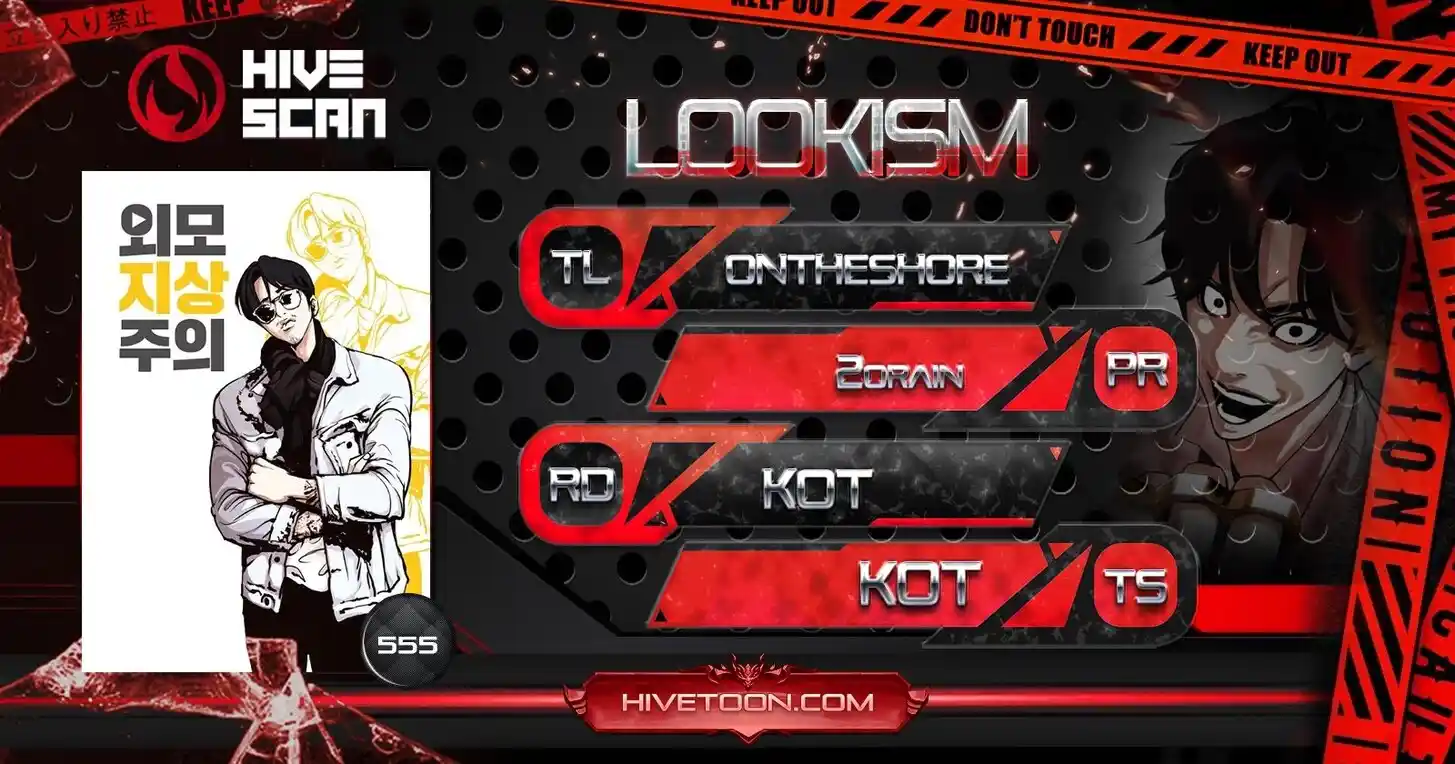 Lookism Ch.555