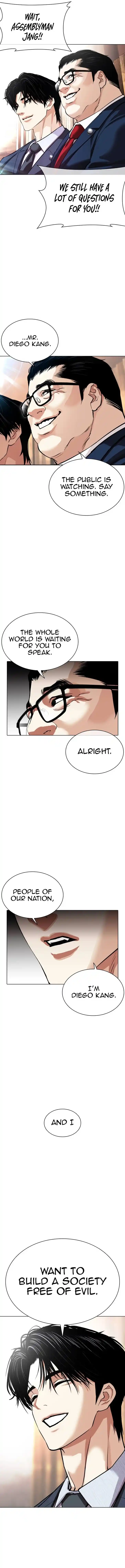 Lookism Ch.555