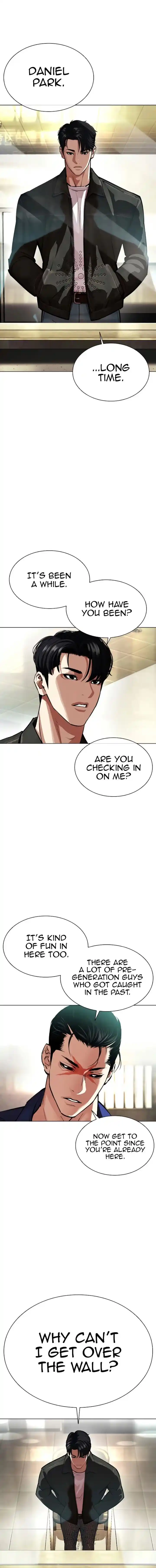 Lookism Ch.557