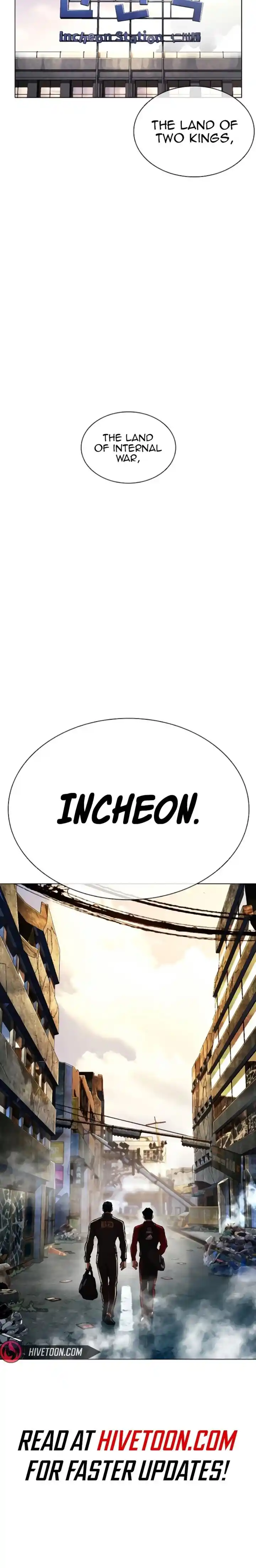 Lookism Ch.557