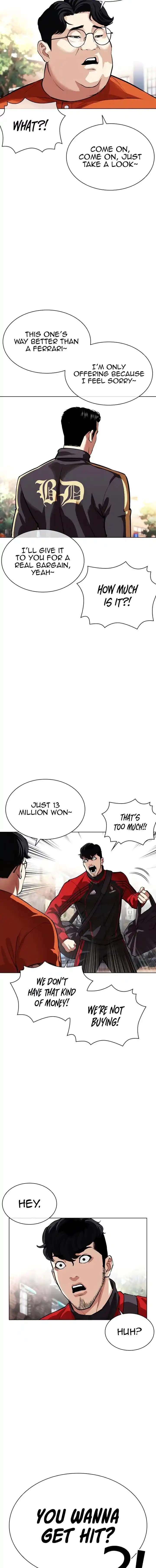 Lookism Ch.558