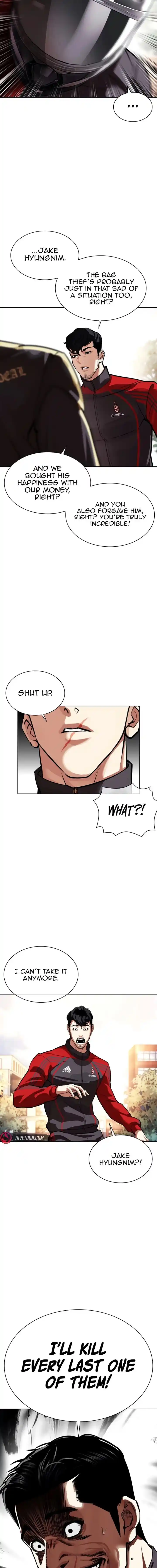 Lookism Ch.558