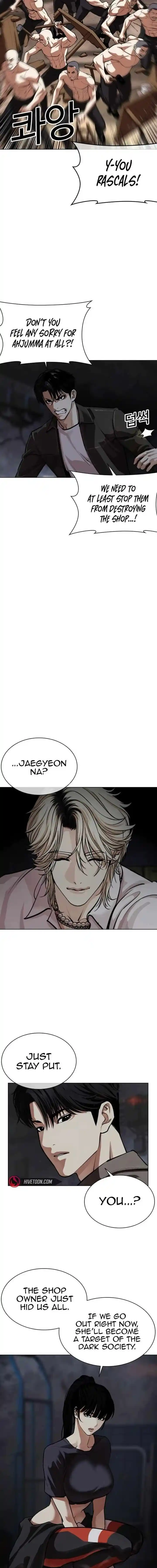 Lookism Ch.562