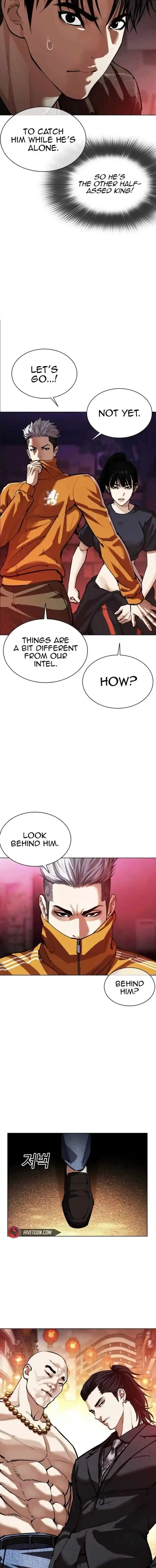 Lookism Ch.562