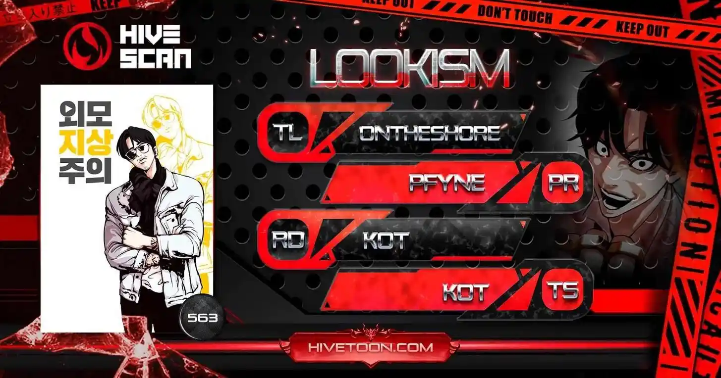 Lookism Ch.563