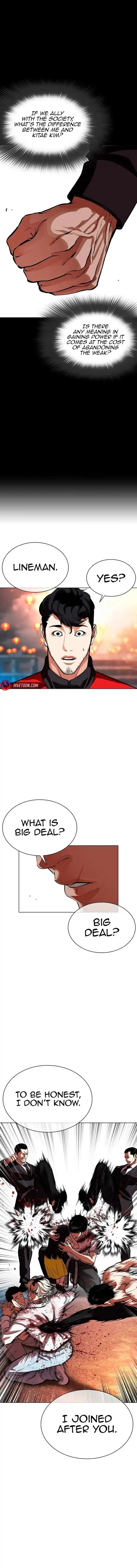 Lookism Ch.568